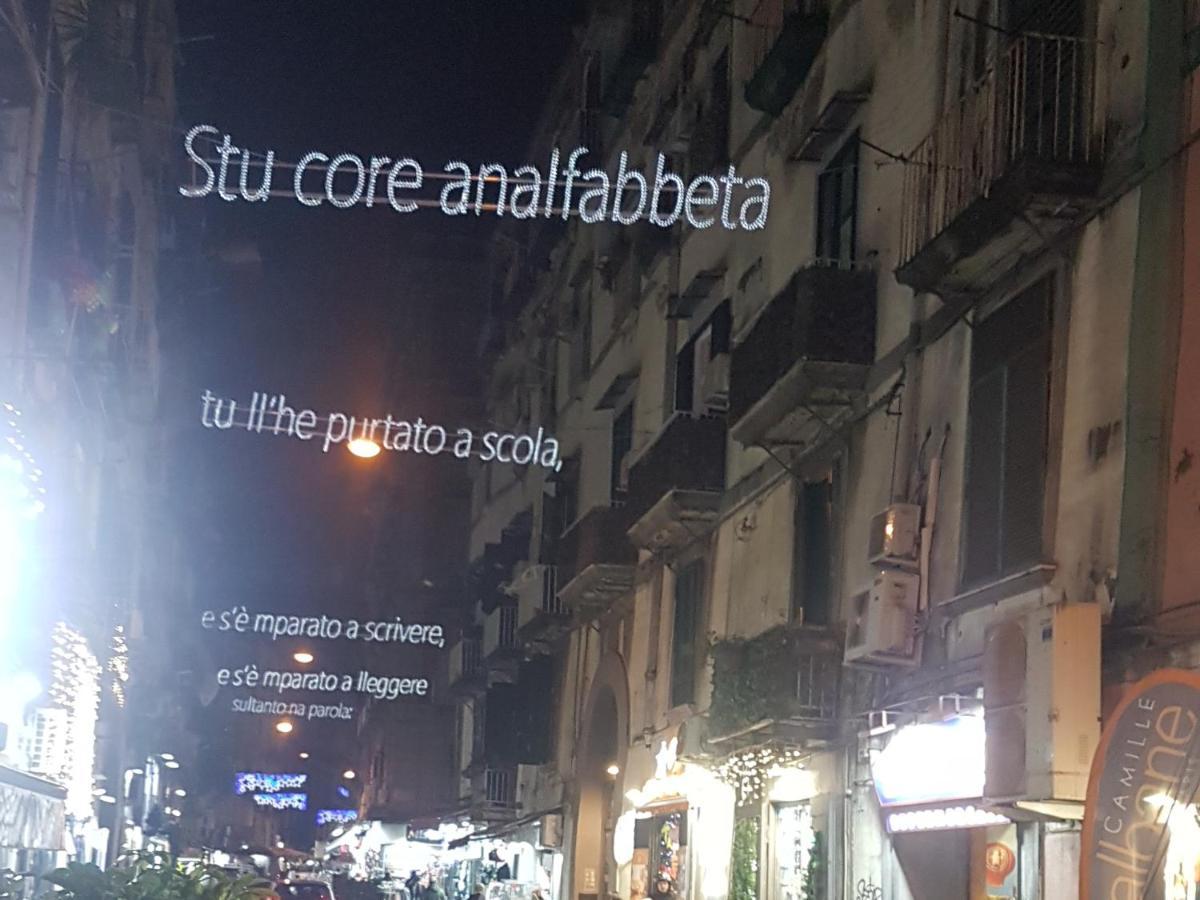 E' Fenestrelle Apartment Naples